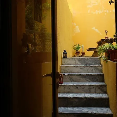 Romantichome At Alfama's Heart * Lizbona
